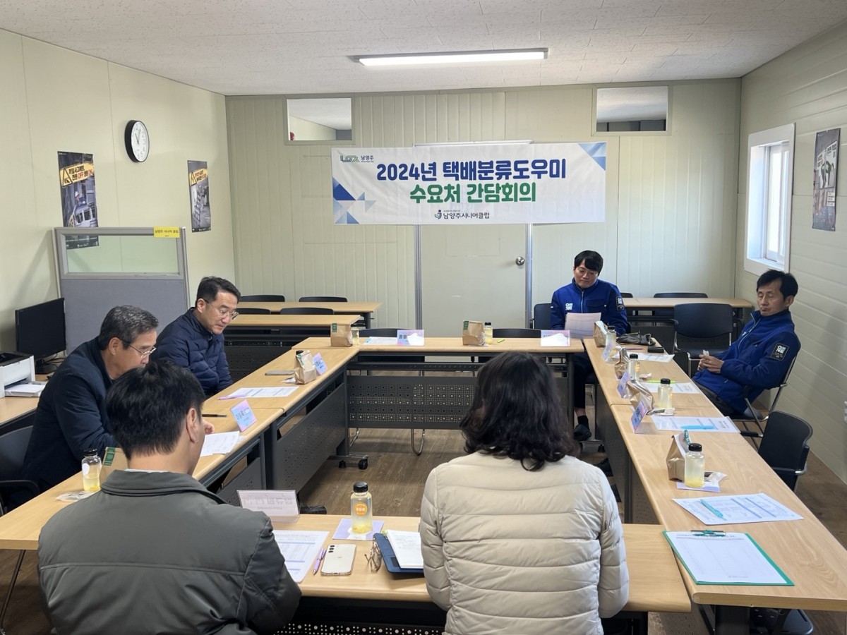 1711010184.38eHJFNzAZnYKakaoTalk_20240321_162729778_04.jpg