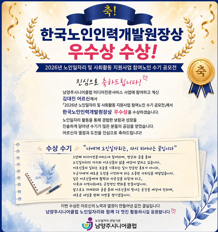2d9daa12ccdabc3145b655bba98d8c54_1788157585_33.png